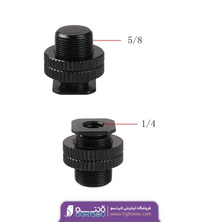 پیچ کفشکی دو پیچ 5.8 فلزی