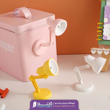 چراغ مطالعه مینیاتوری 3
