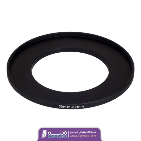 رینگ تبدیل فیلتر(82-55)(STEP UP RING 55mm-82mm)