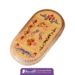 ست مهر حاشیه سری کلاسیک بسته بندی