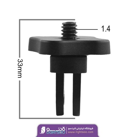 پیچ اتصال 1.4 دوربین ورزشی به مانت سایز