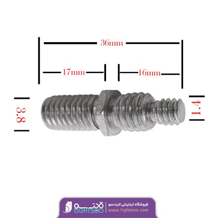  پیچ دو سر 1.4 اینچ 3.8 اینچ بلند اندازه